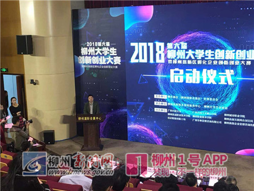 微信图片_20181110104843_副本.jpg