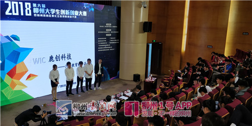 微信图片_20181110105644_副本.jpg