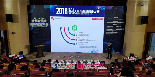 微信图片_20181110120314_副本.jpg
