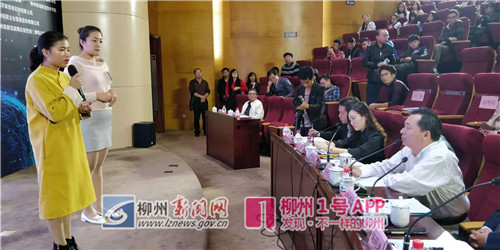 微信图片_20181110121437_副本.jpg
