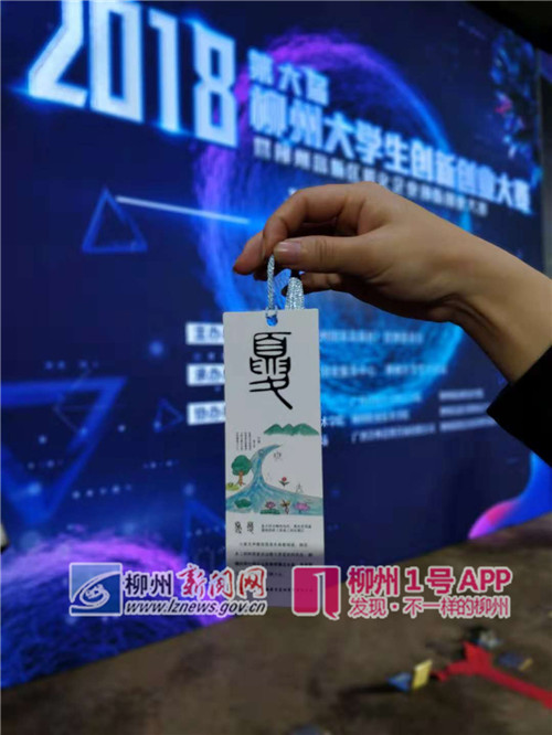 微信图片_20181110122113_副本.jpg