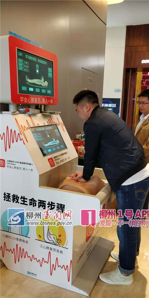 微信图片_20181110123033_副本.jpg