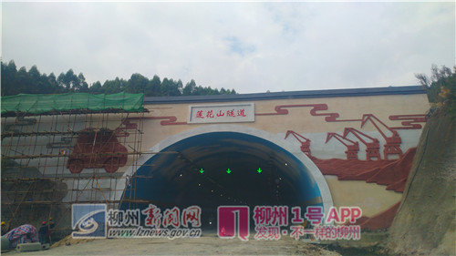 微信图片_201811101209102_副本.jpg 微信图片_201811101209102_副本.jpg