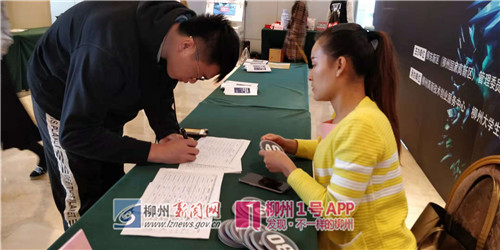 微信图片_20181110130224_副本.jpg 微信图片_20181110130224_副本.jpg