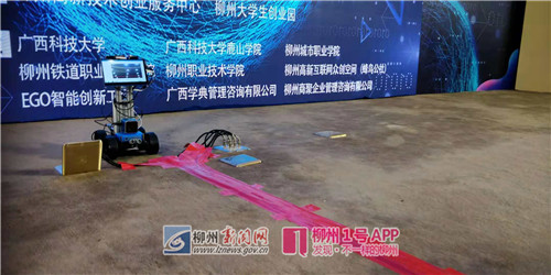 微信图片_20181110133602_副本.jpg 微信图片_20181110133602_副本.jpg