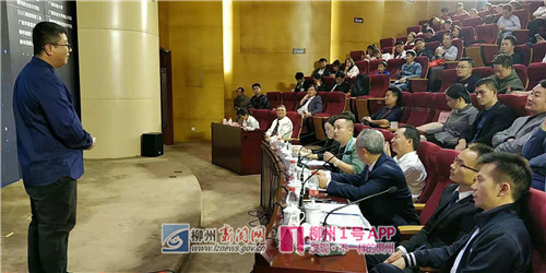 微信图片_20181110134723_副本.jpg