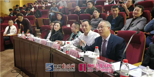 微信图片_20181110134730_副本.jpg