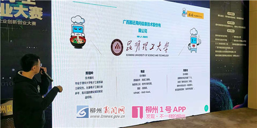 微信图片_20181110135156_副本.jpg
