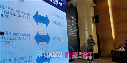微信图片_20181110140146_副本.jpg 微信图片_20181110140146_副本.jpg