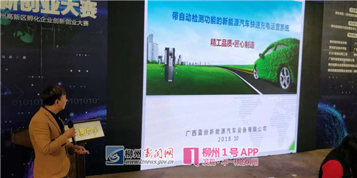 微信图片_20181110141120_副本.jpg 微信图片_20181110141120_副本.jpg