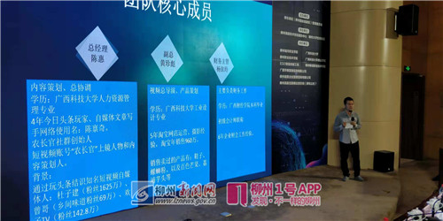 微信图片_20181110143033_副本.jpg