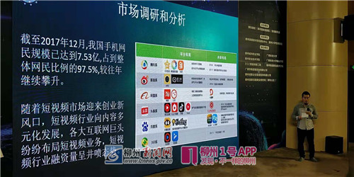 微信图片_20181110143439_副本.jpg