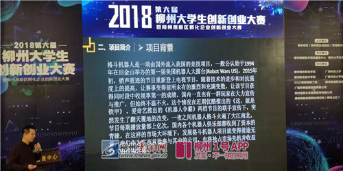 微信图片_20181110144710_副本.jpg 微信图片_20181110144710_副本.jpg