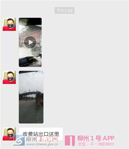 微信图片_20181110144910_副本.jpg 微信图片_20181110144910_副本.jpg