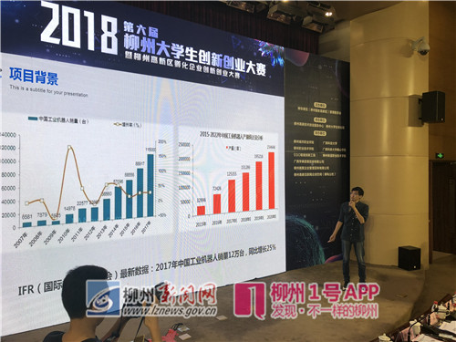 微信图片_20181110152215_副本.jpg 微信图片_20181110152215_副本.jpg