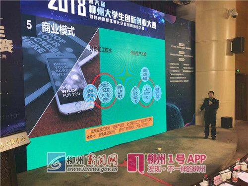 微信图片_20181110155147_副本.jpg 微信图片_20181110155147_副本.jpg
