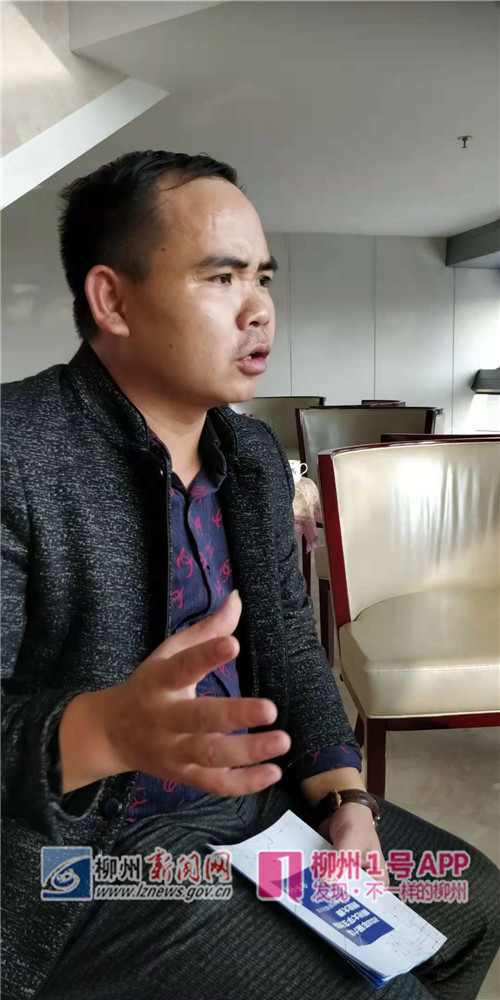 微信图片_20181110154413_副本.jpg 微信图片_20181110154413_副本.jpg