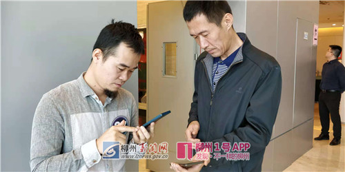 微信图片_20181110155214_副本.jpg 微信图片_20181110155214_副本.jpg