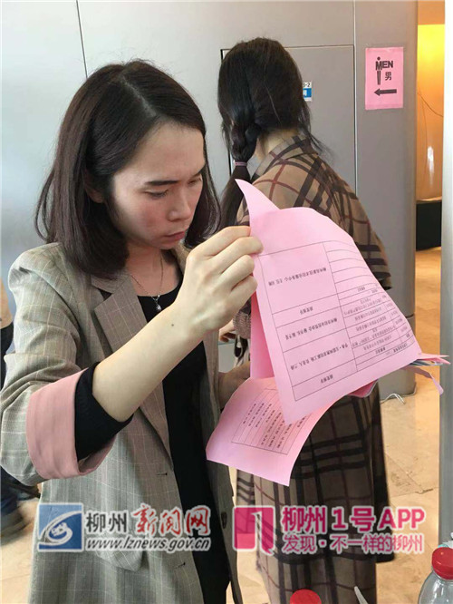 微信图片_20181110161915_副本.jpg