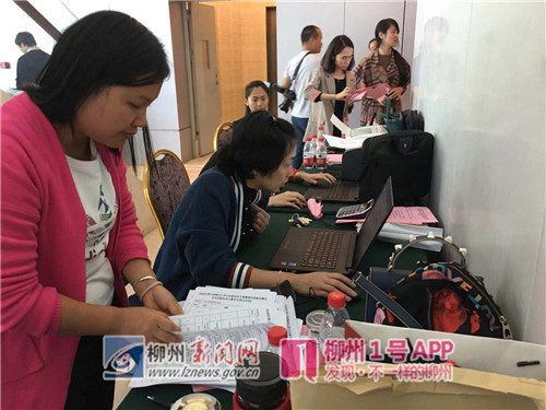 微信图片_20181110161928_副本.jpg
