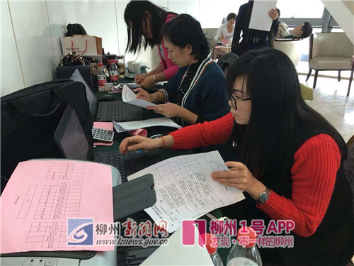 微信图片_20181110161921_副本.jpg