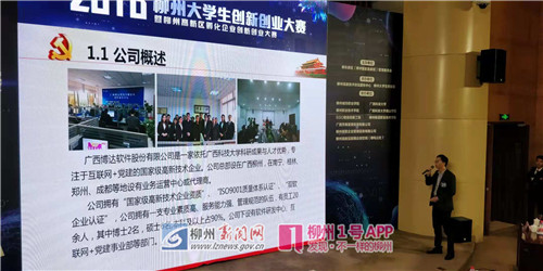 微信图片_20181110165246_副本.jpg 微信图片_20181110165246_副本.jpg