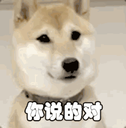 微信图片_20181110170055.gif 微信图片_20181110170055.gif