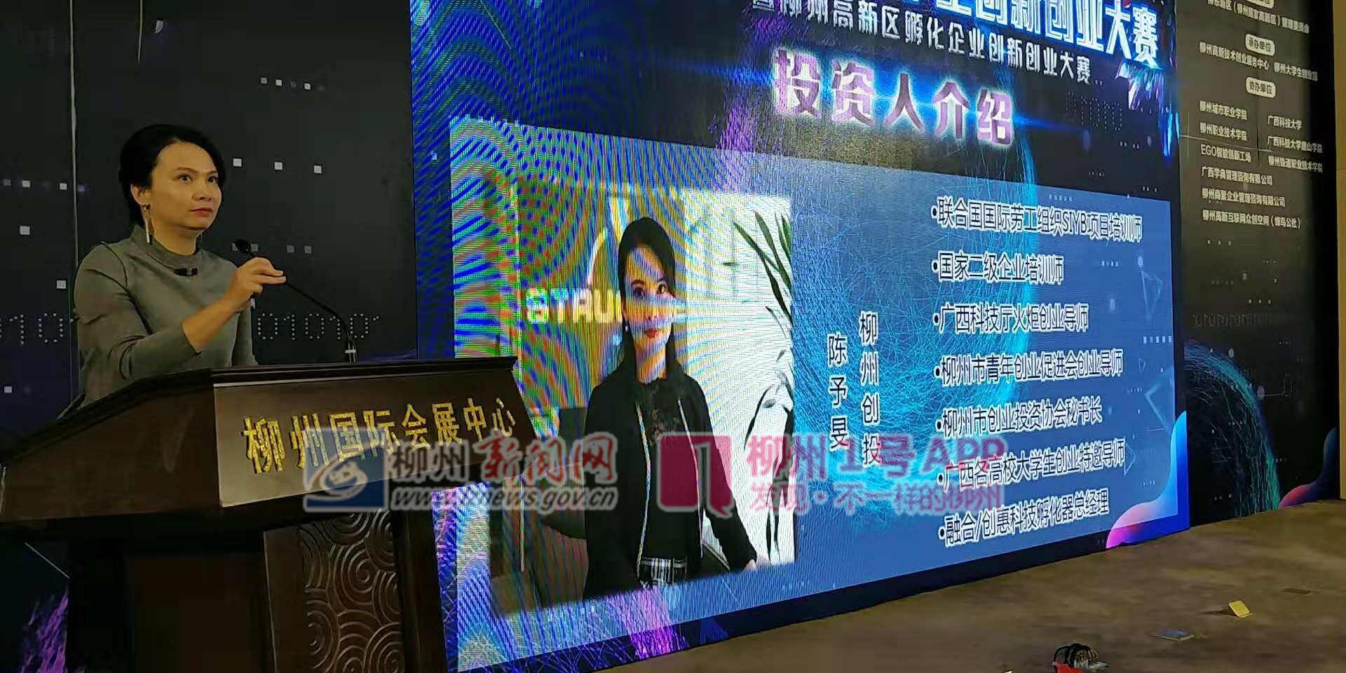微信图片_20181110172559.jpg 微信图片_20181110172559.jpg