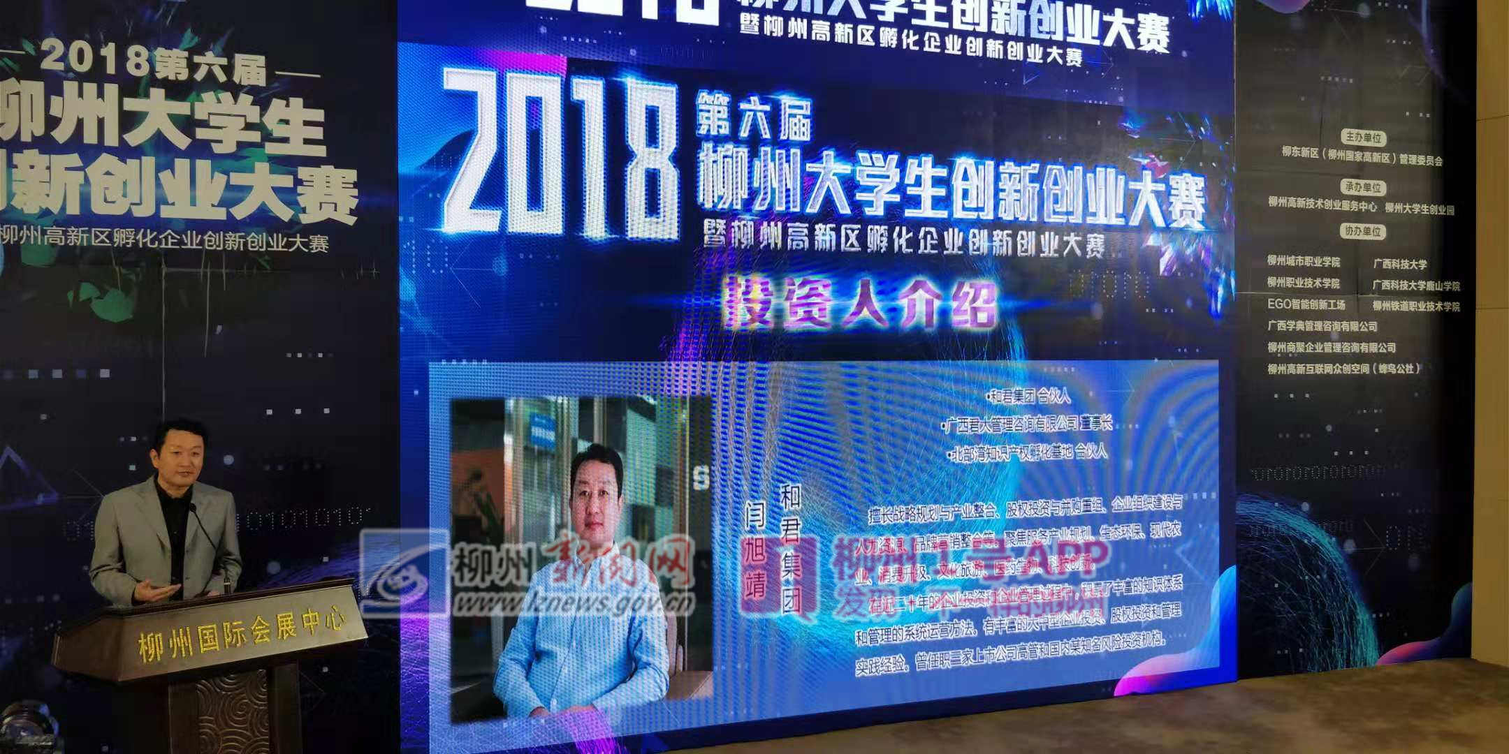 微信图片_20181110180058.jpg 微信图片_20181110180058.jpg