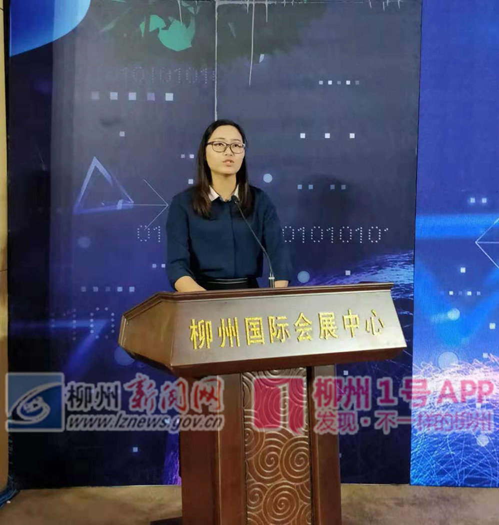 微信图片_20181110181327.jpg 微信图片_20181110181327.jpg