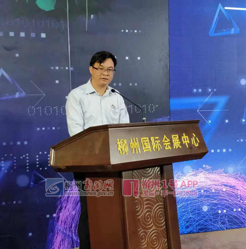 微信图片_20181110182637.jpg 微信图片_20181110182637.jpg