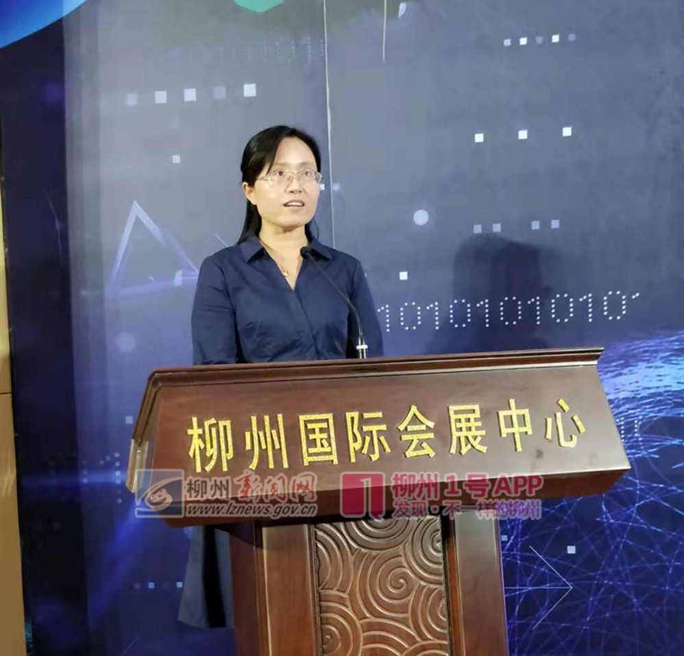 微信图片_20181110184039.jpg 微信图片_20181110184039.jpg
