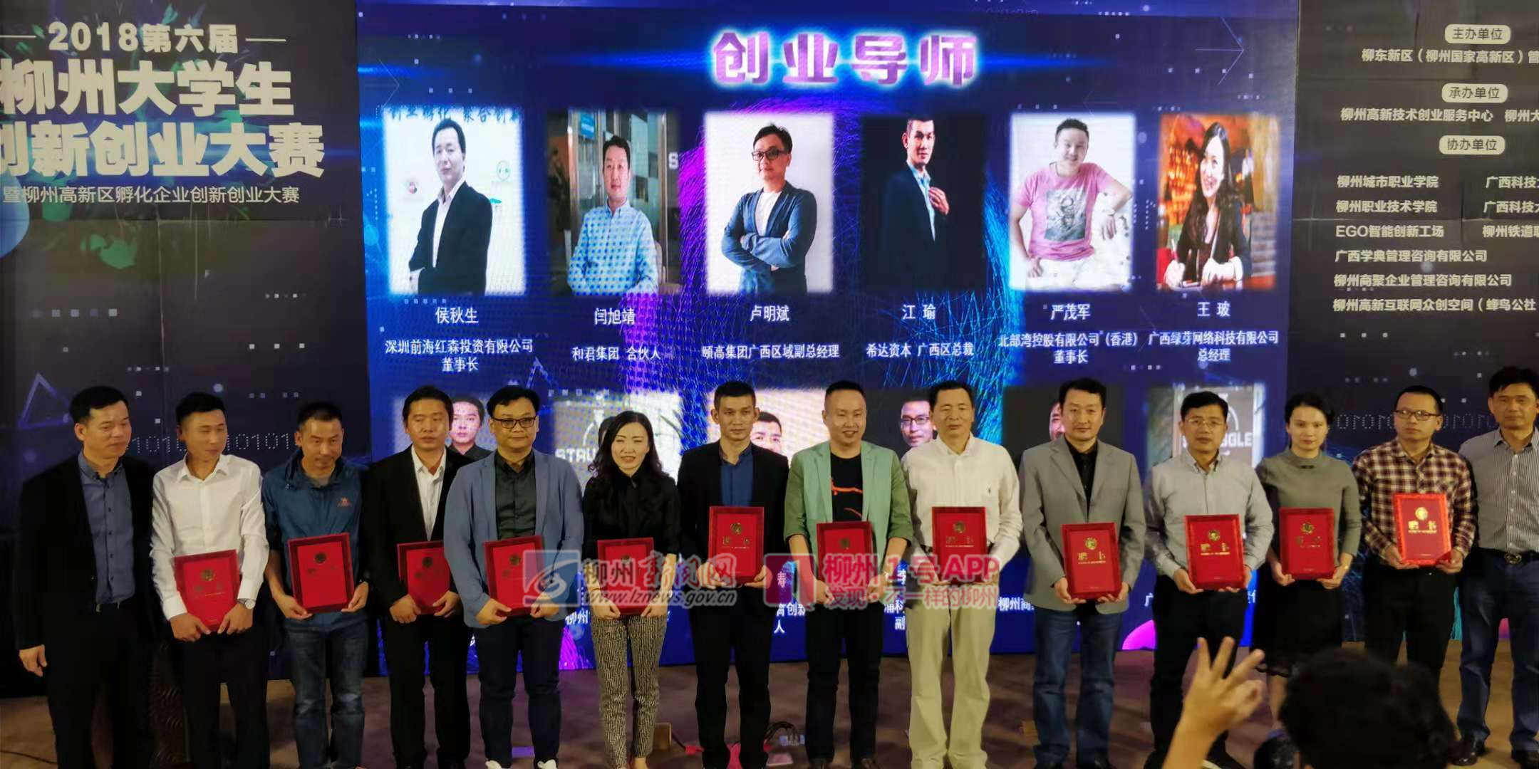 微信图片_20181110184822.jpg 微信图片_20181110184822.jpg