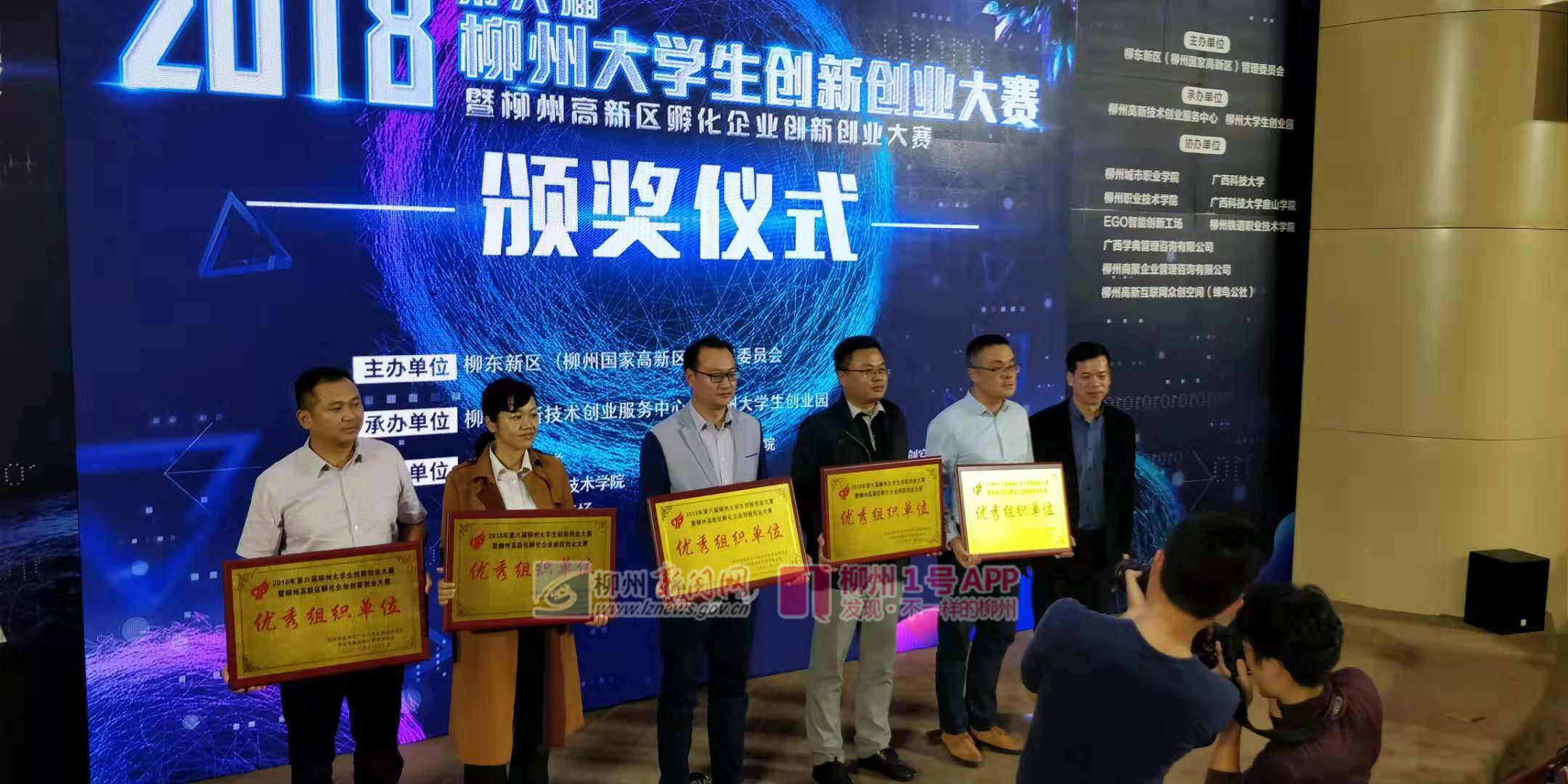 微信图片_20181110184929.jpg