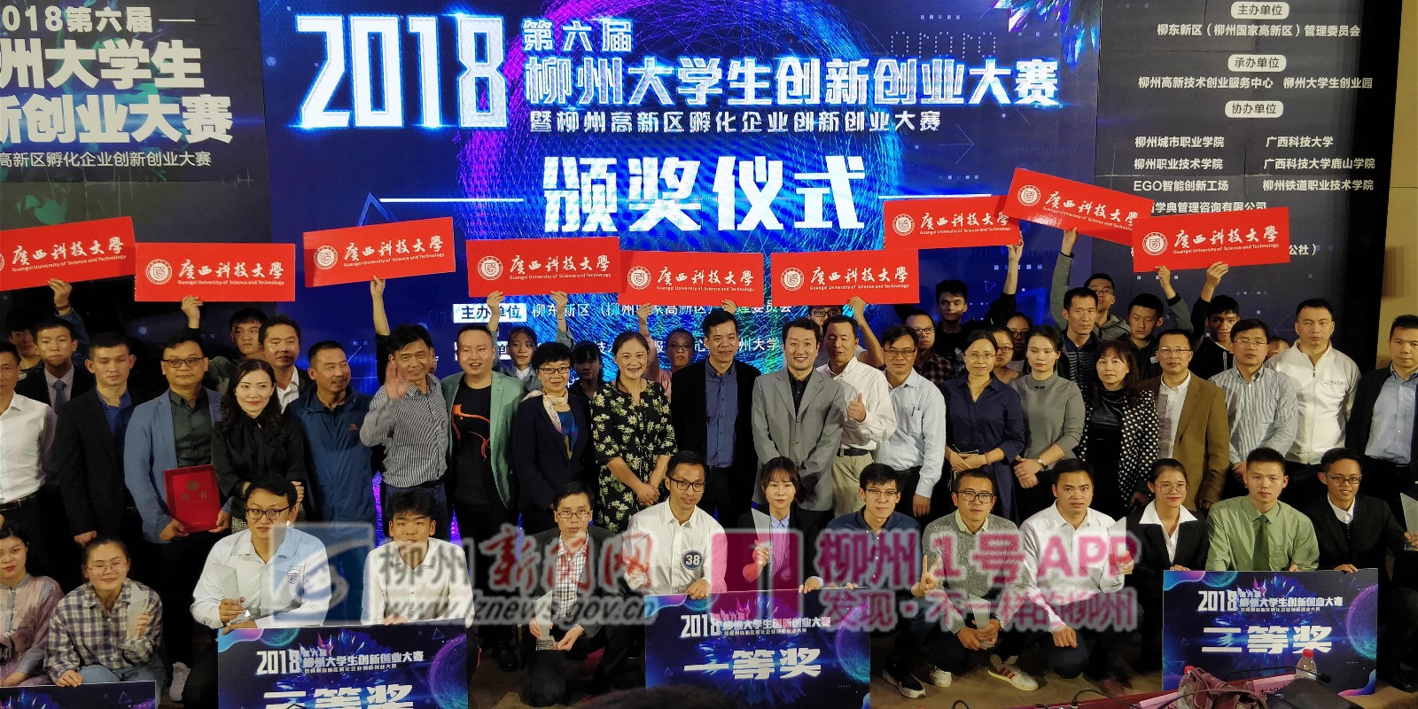 微信图片_20181110190413.jpg 微信图片_20181110190413.jpg