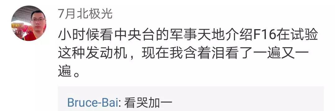 微信图片_20181111090740.jpg