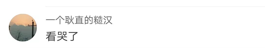 微信图片_20181111090756.jpg
