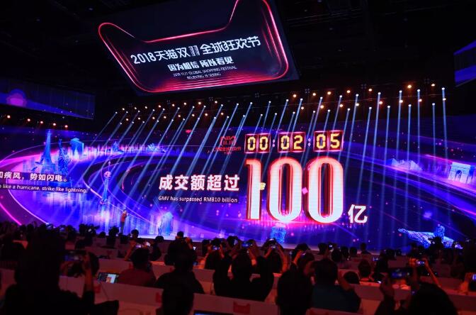 QQ截图20181111120417.jpg QQ截图20181111120417.jpg