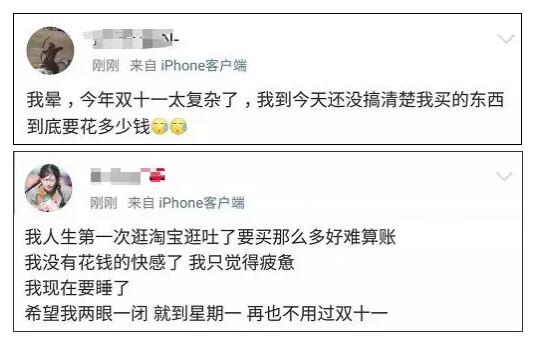 QQ截图20181111121113.jpg QQ截图20181111121113.jpg