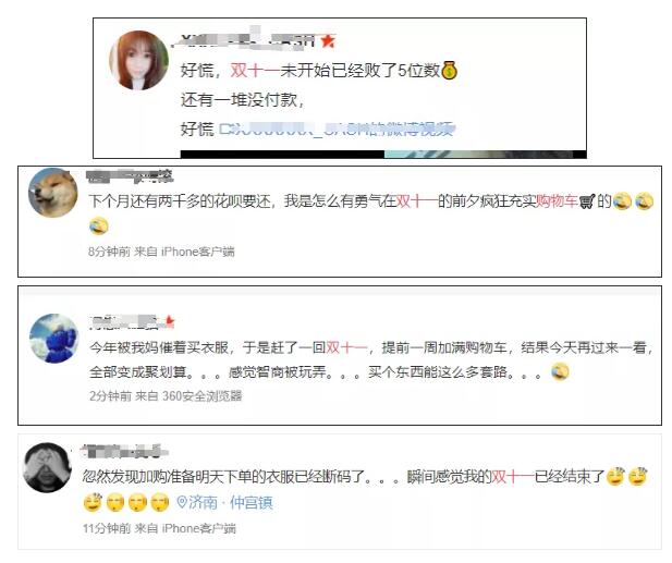 QQ截图20181111121145.jpg QQ截图20181111121145.jpg