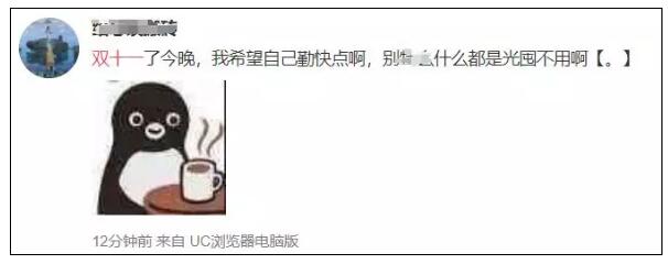 QQ截图20181111121219.jpg QQ截图20181111121219.jpg