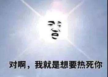 微信图片_20181111132847.jpg