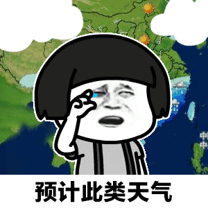 微信图片_20181111133014.gif