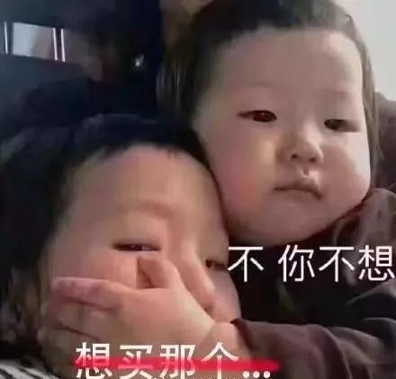 微信图片_20181112085542.jpg 微信图片_20181112085542.jpg