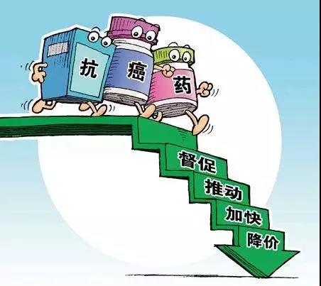 微信图片_20181112090558.jpg 微信图片_20181112090558.jpg