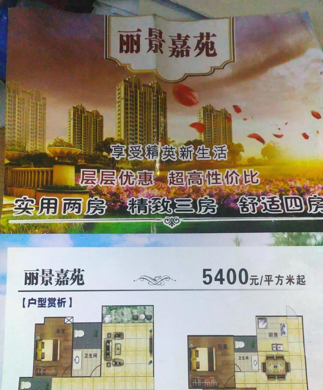 微信图片_20181112135106.jpg 微信图片_20181112135106.jpg