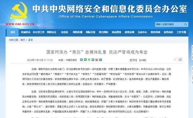 微信图片_20181113080412.jpg 微信图片_20181113080412.jpg