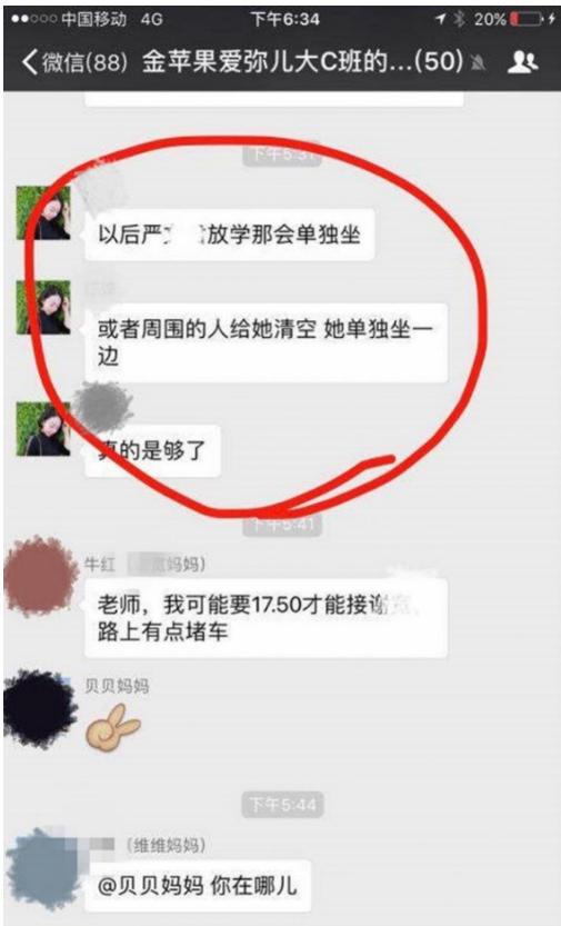 QQ截图20181113100718.png QQ截图20181113100718.png