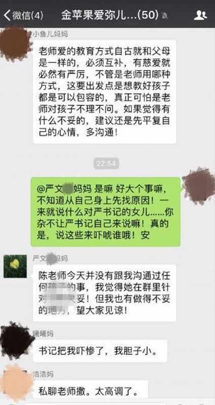 QQ截图20181113100954.png QQ截图20181113100954.png