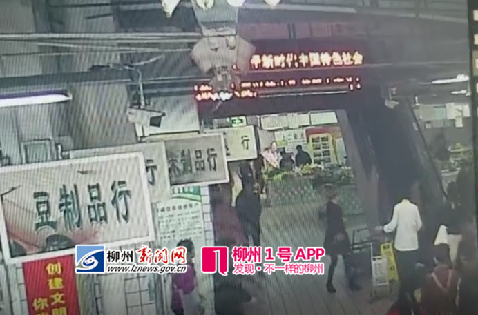 微信图片_20181113115320.png 微信图片_20181113115320.png